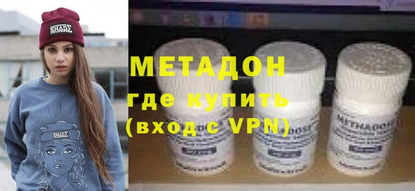 МДПВ Верхний Тагил