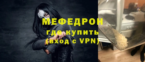 apvp Володарск