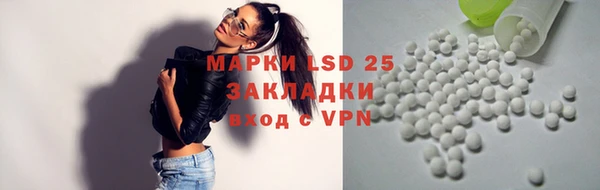 MDMA Premium VHQ Верхнеуральск
