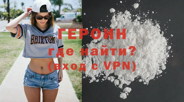 индика Волосово