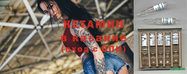 MDMA Premium VHQ Верхнеуральск