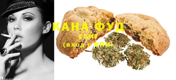 скорость Волоколамск