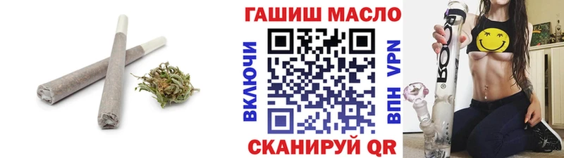 Купить  Смоленск  Дистиллят ТГК концентрат 